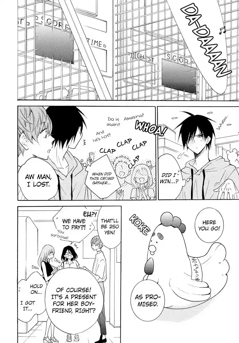 Namaikizakari Chapter 107