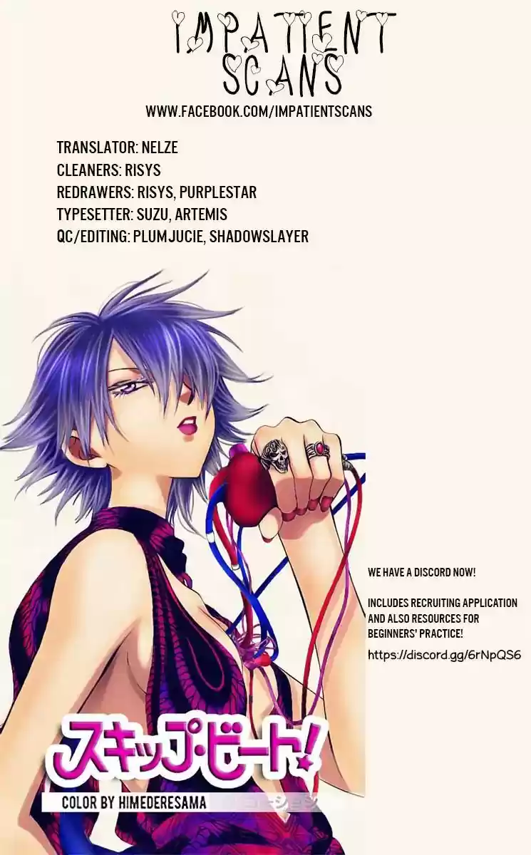 Namaikizakari Chapter 107