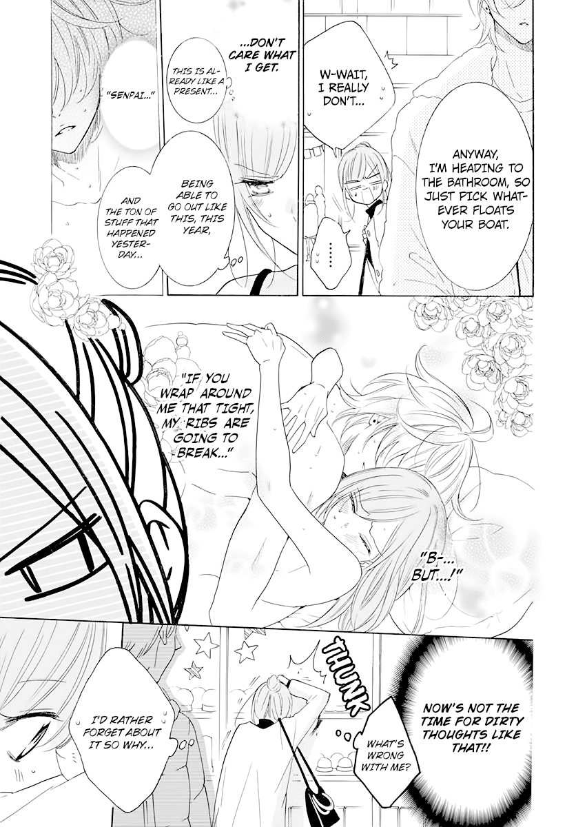 Namaikizakari Chapter 120