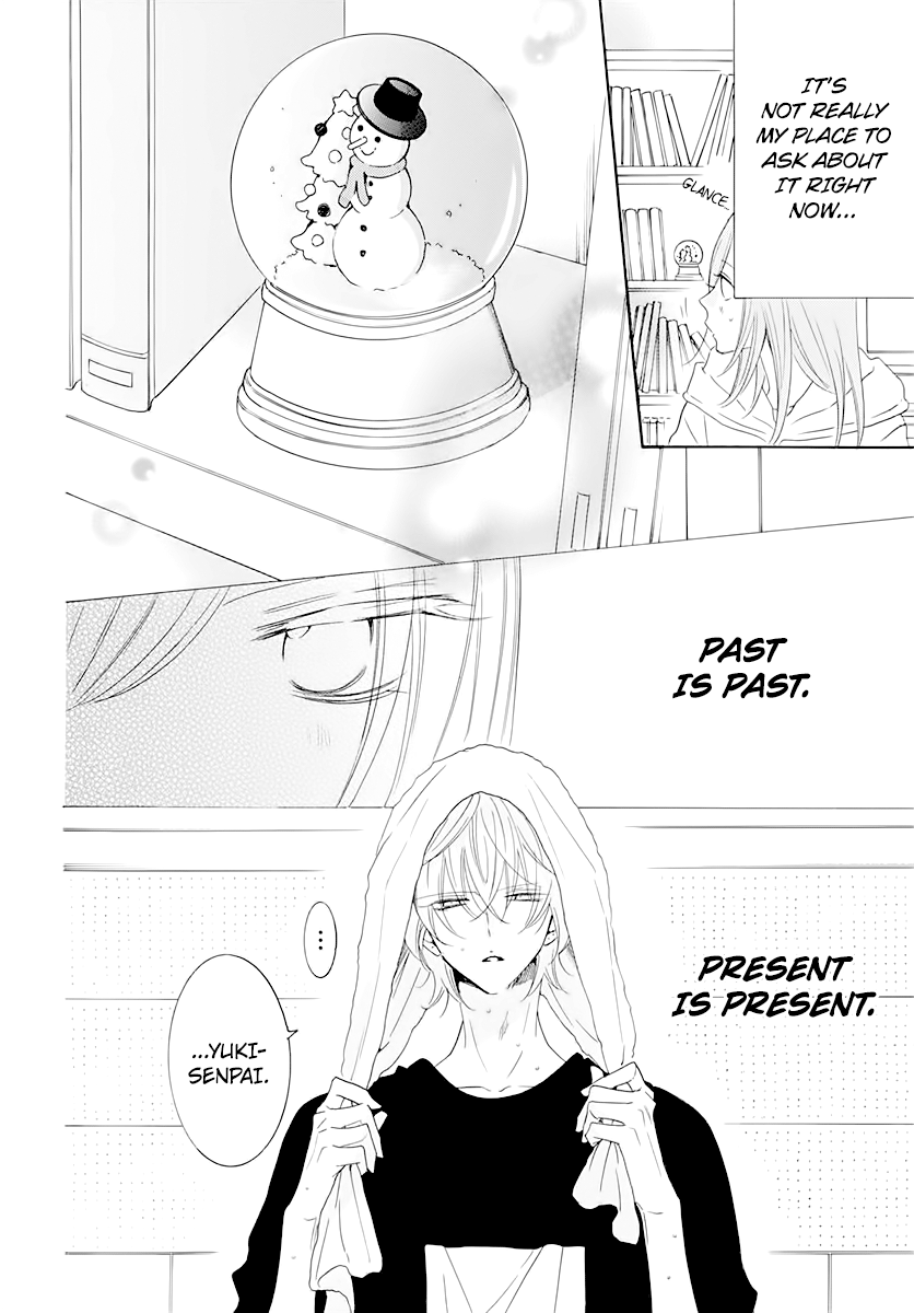 Namaikizakari Chapter 120