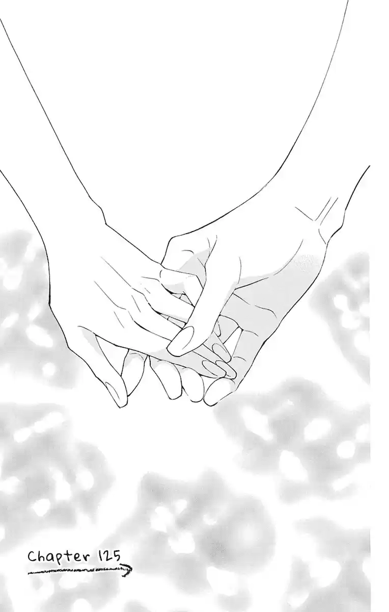 Namaikizakari Chapter 125