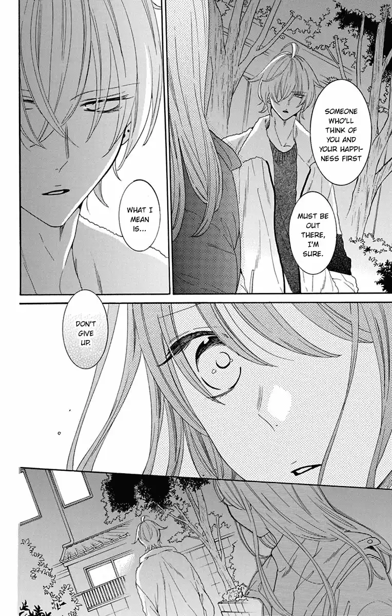 Namaikizakari Chapter 125