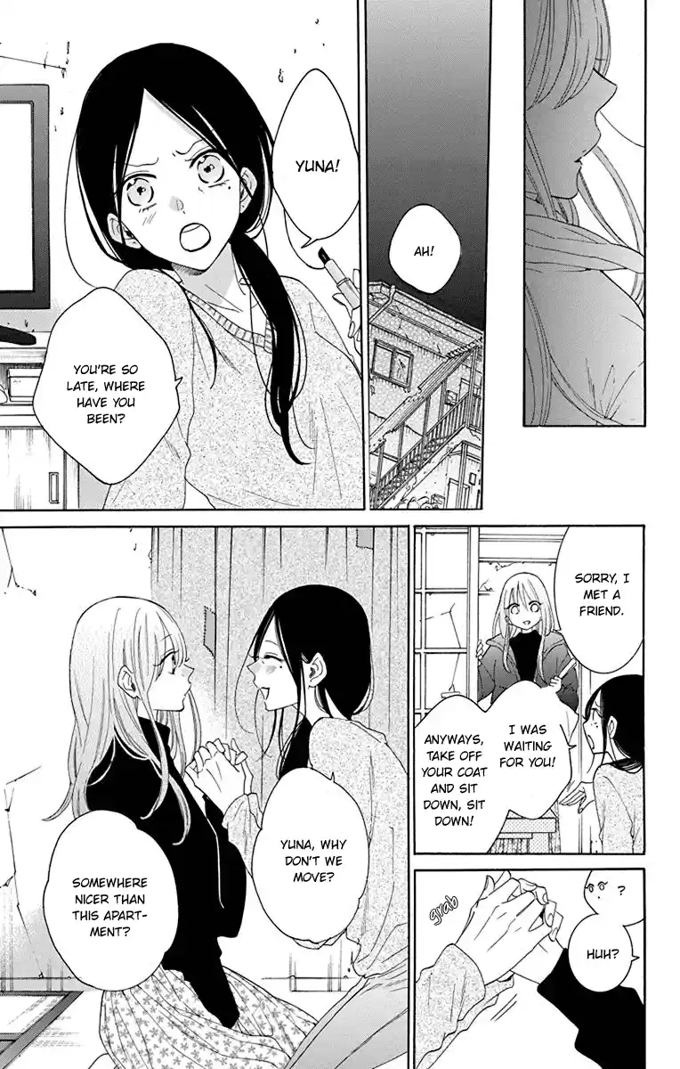 Namaikizakari Chapter 125