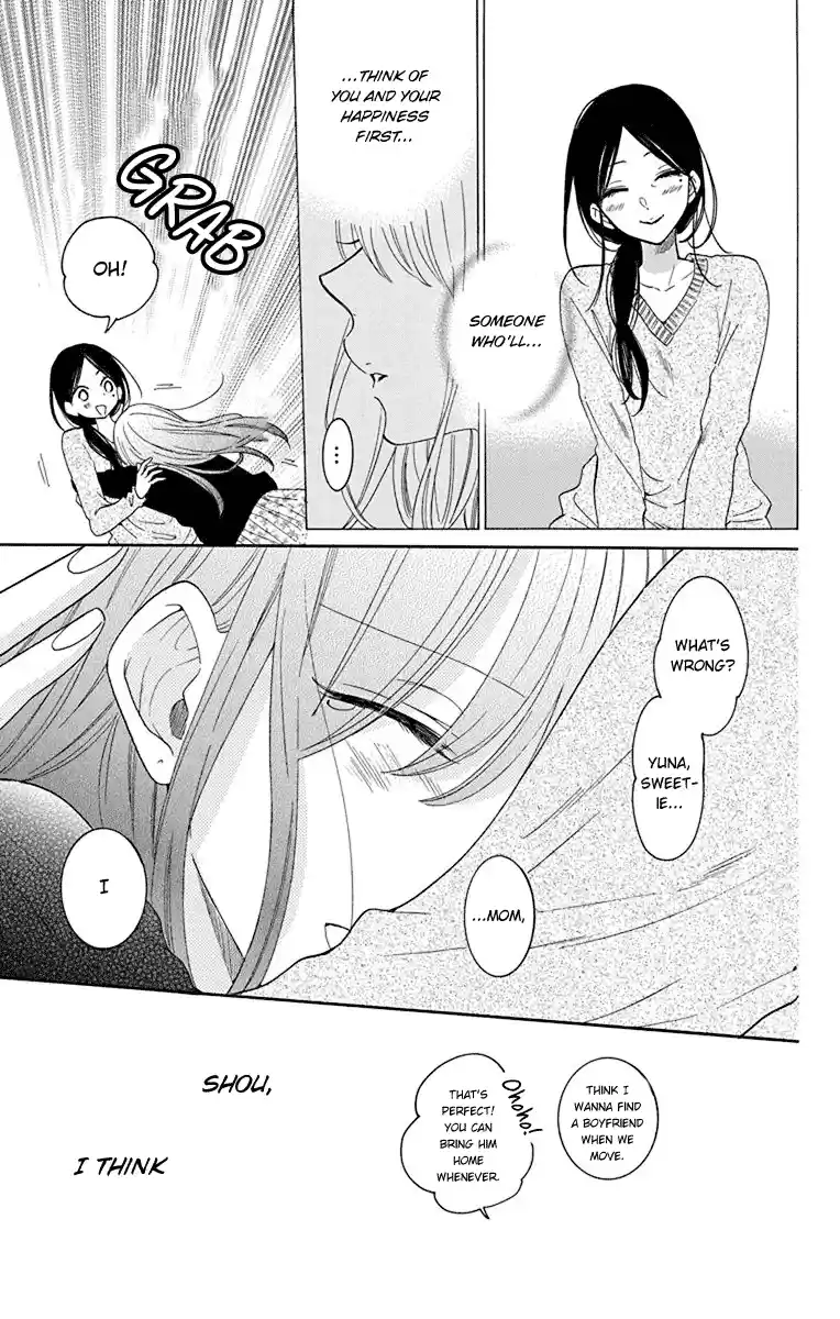 Namaikizakari Chapter 125