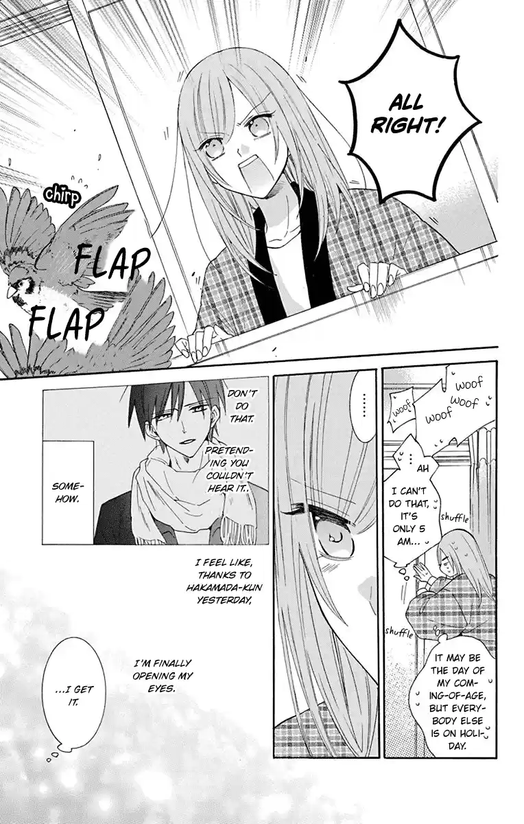 Namaikizakari Chapter 125