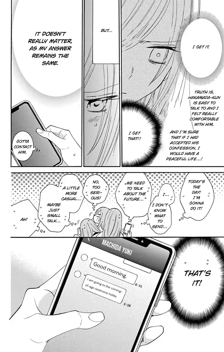 Namaikizakari Chapter 125