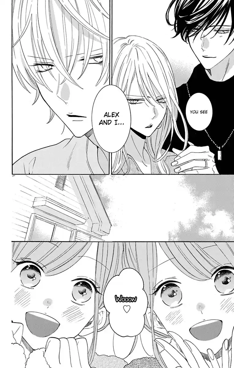 Namaikizakari Chapter 125