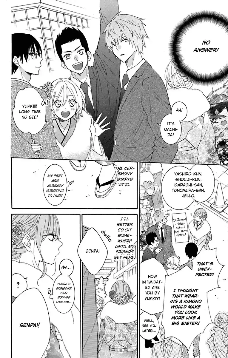 Namaikizakari Chapter 125