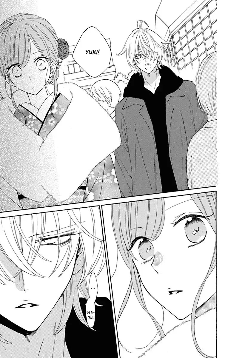 Namaikizakari Chapter 125