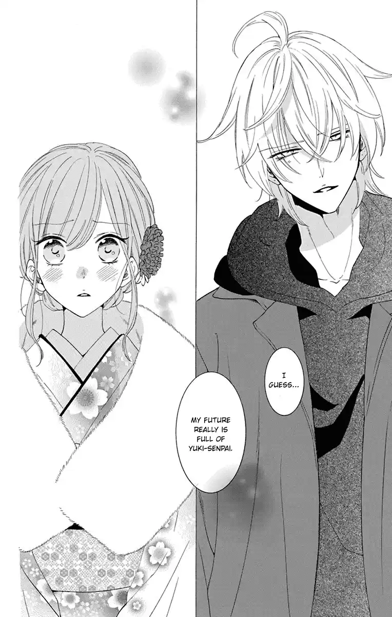 Namaikizakari Chapter 125