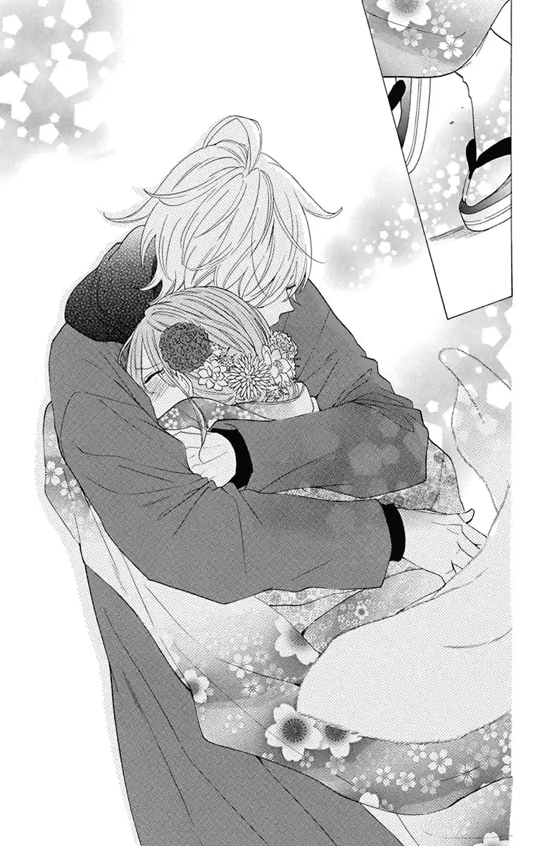 Namaikizakari Chapter 125