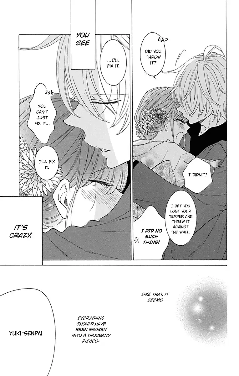 Namaikizakari Chapter 125