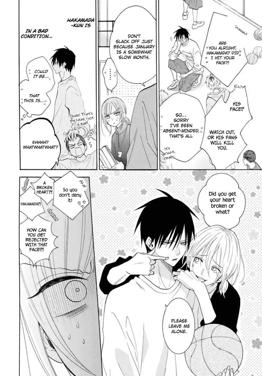 Namaikizakari Chapter 127