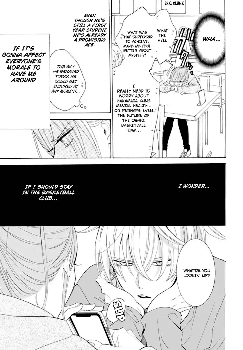 Namaikizakari Chapter 127