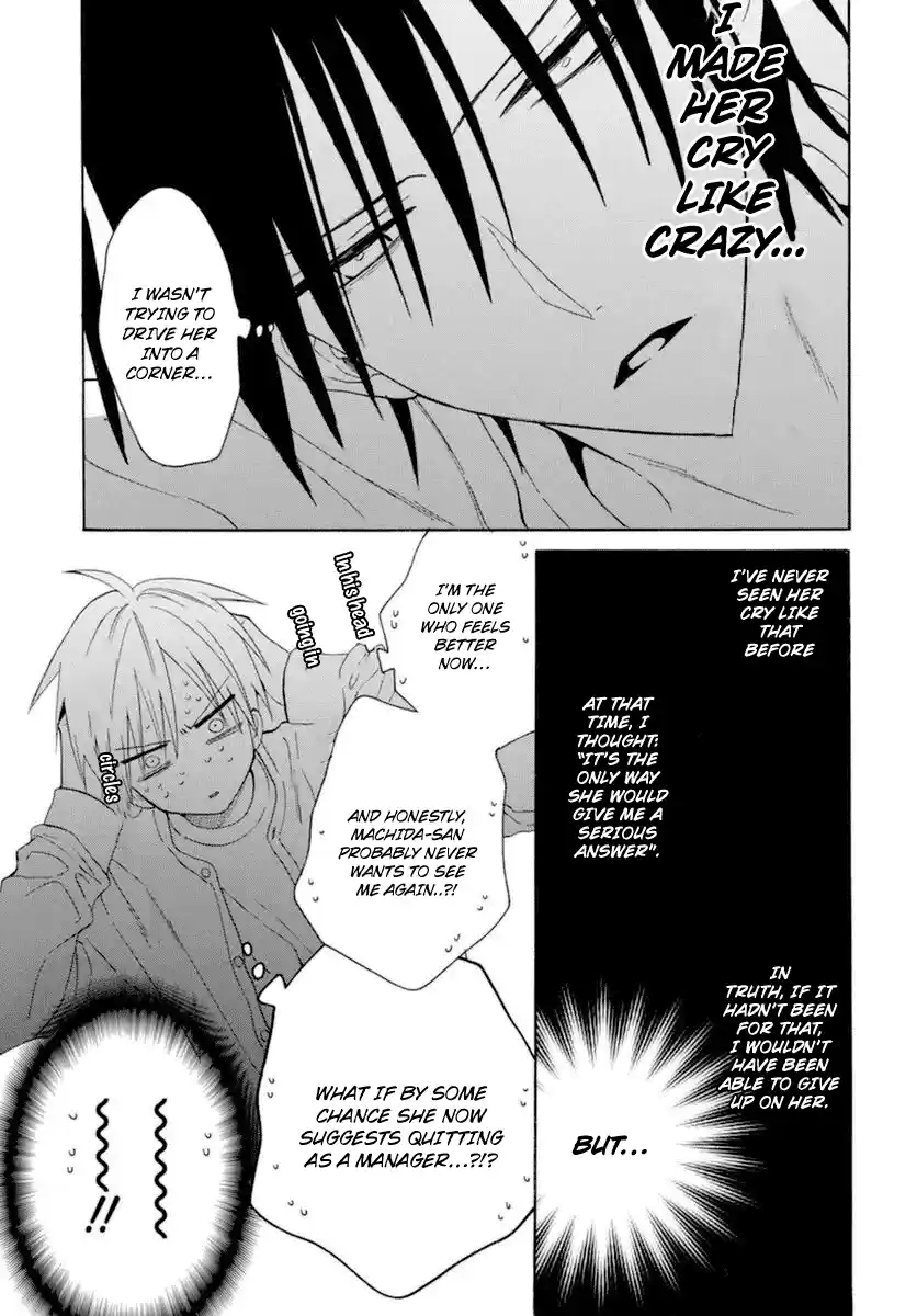 Namaikizakari Chapter 127