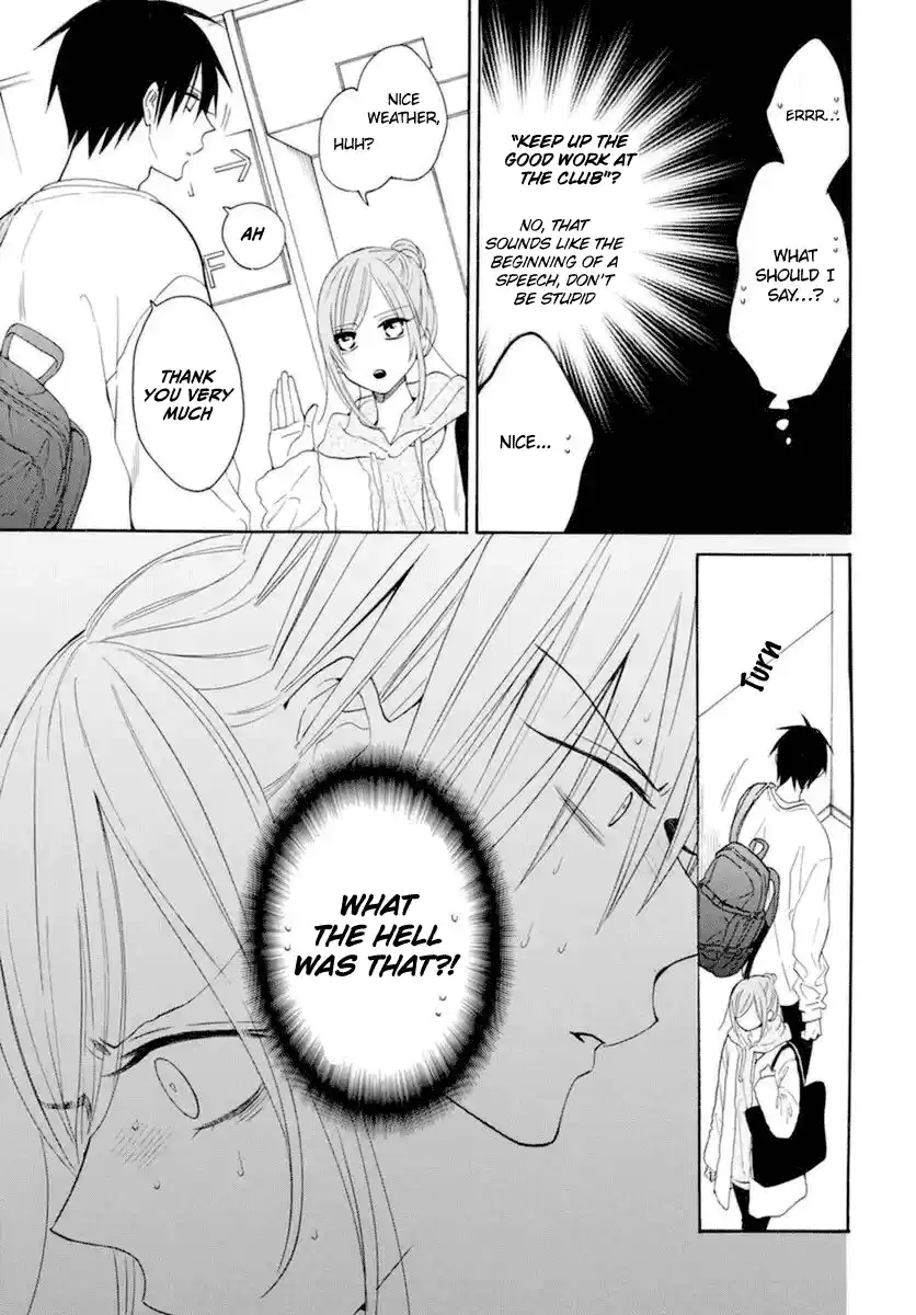 Namaikizakari Chapter 127