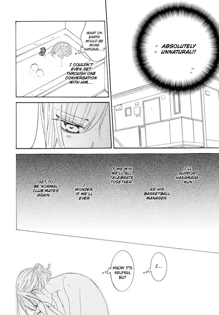 Namaikizakari Chapter 127