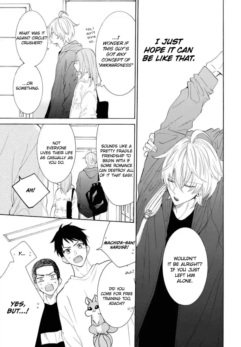 Namaikizakari Chapter 127