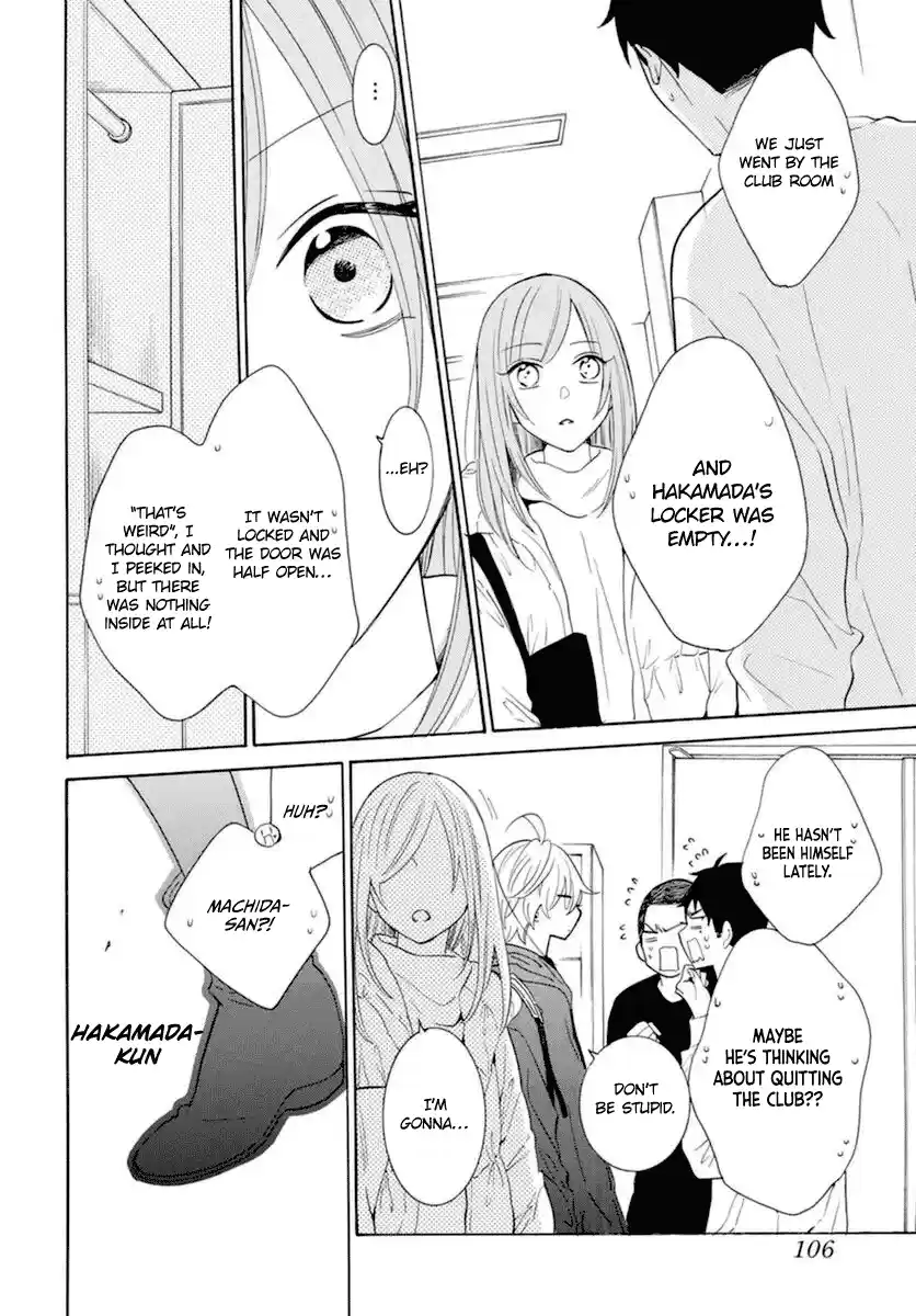 Namaikizakari Chapter 127