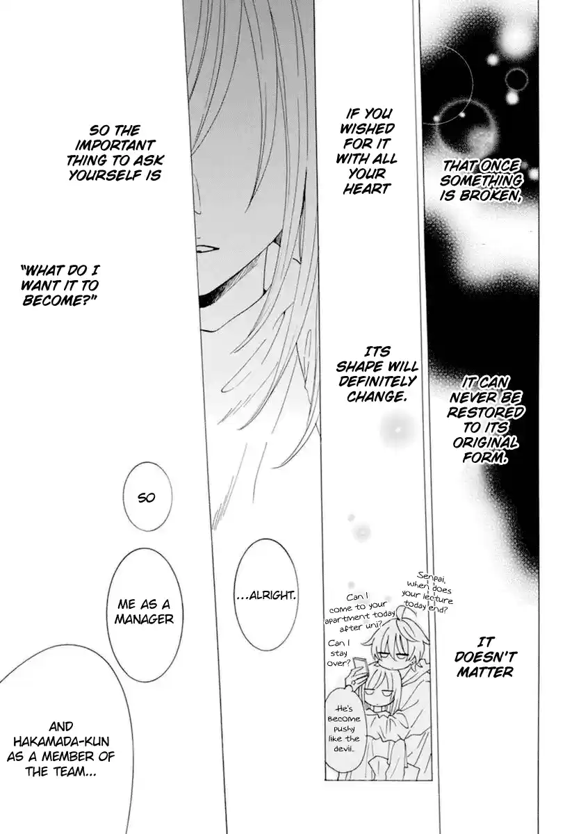 Namaikizakari Chapter 127