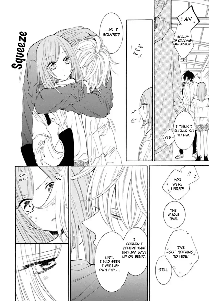 Namaikizakari Chapter 127