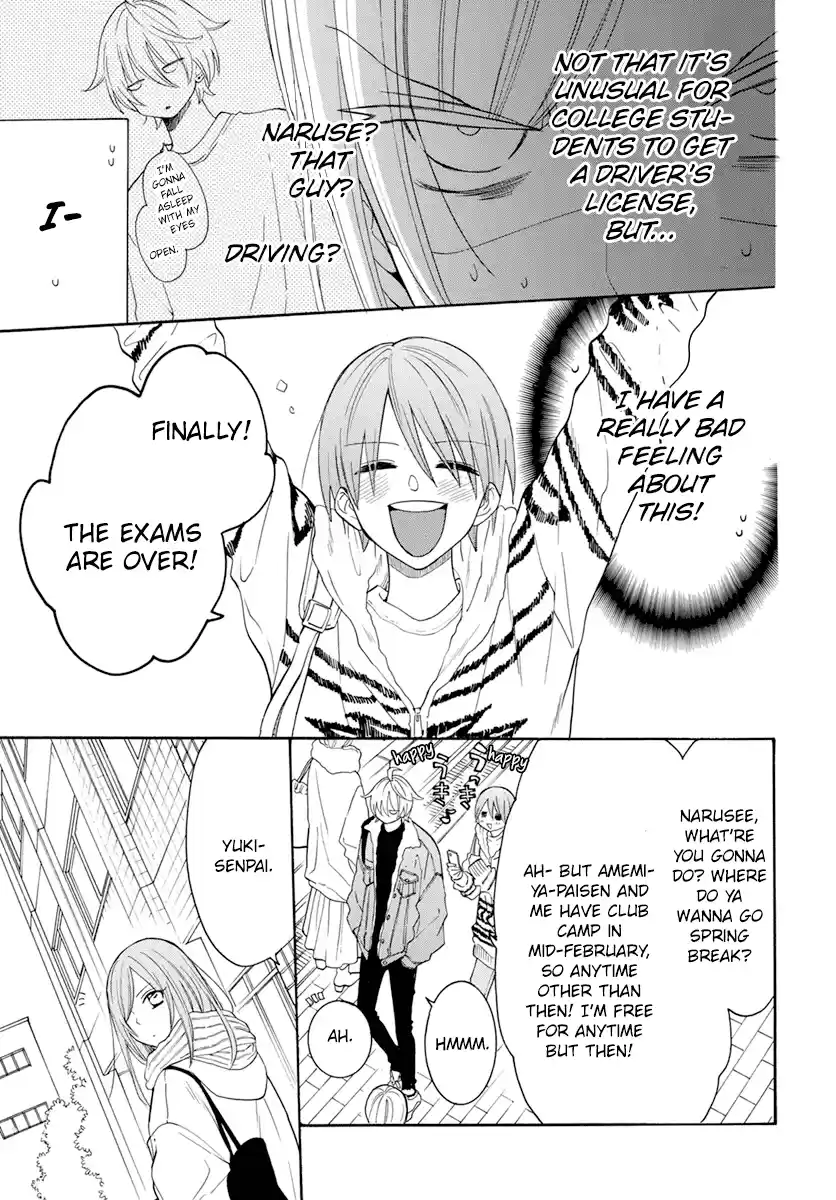 Namaikizakari Chapter 128