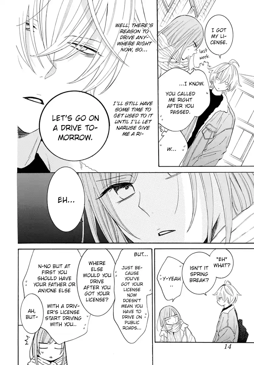 Namaikizakari Chapter 128