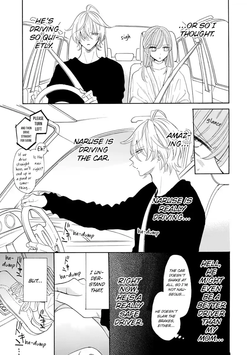 Namaikizakari Chapter 128