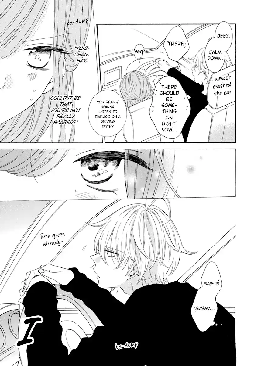 Namaikizakari Chapter 128