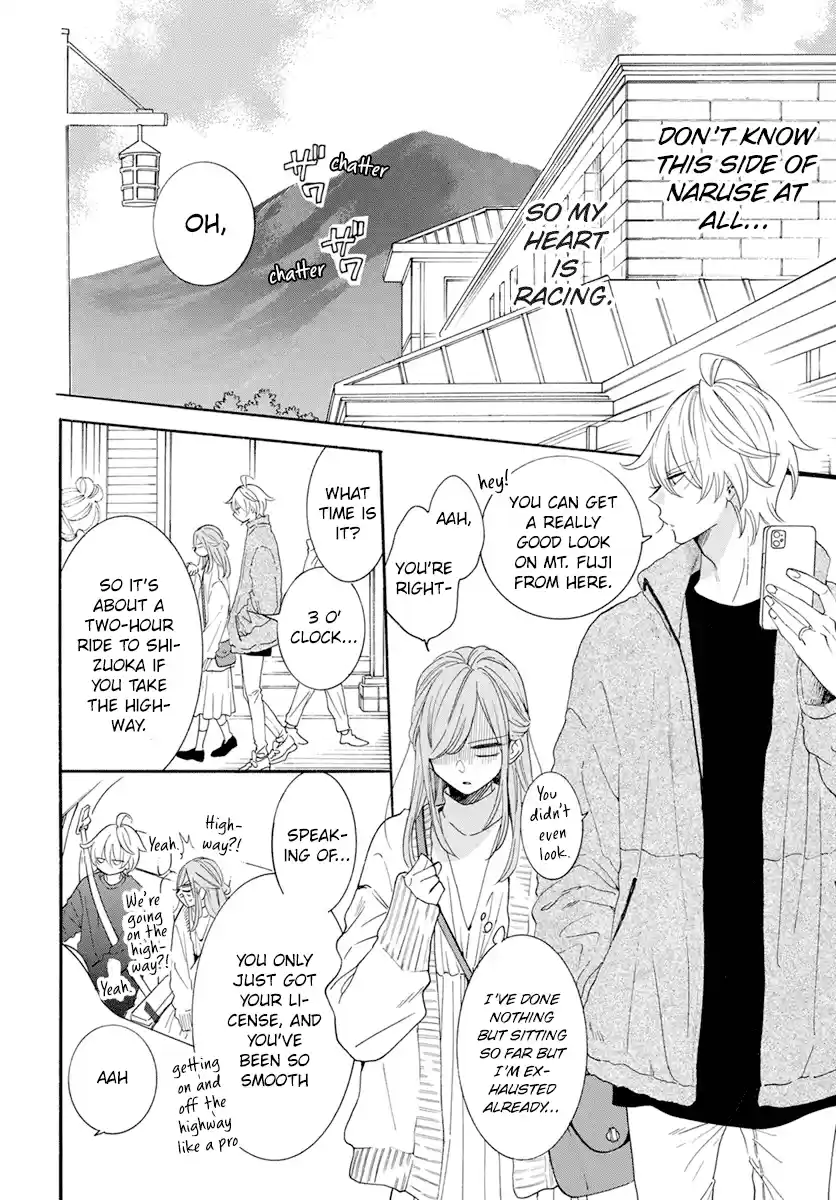 Namaikizakari Chapter 128