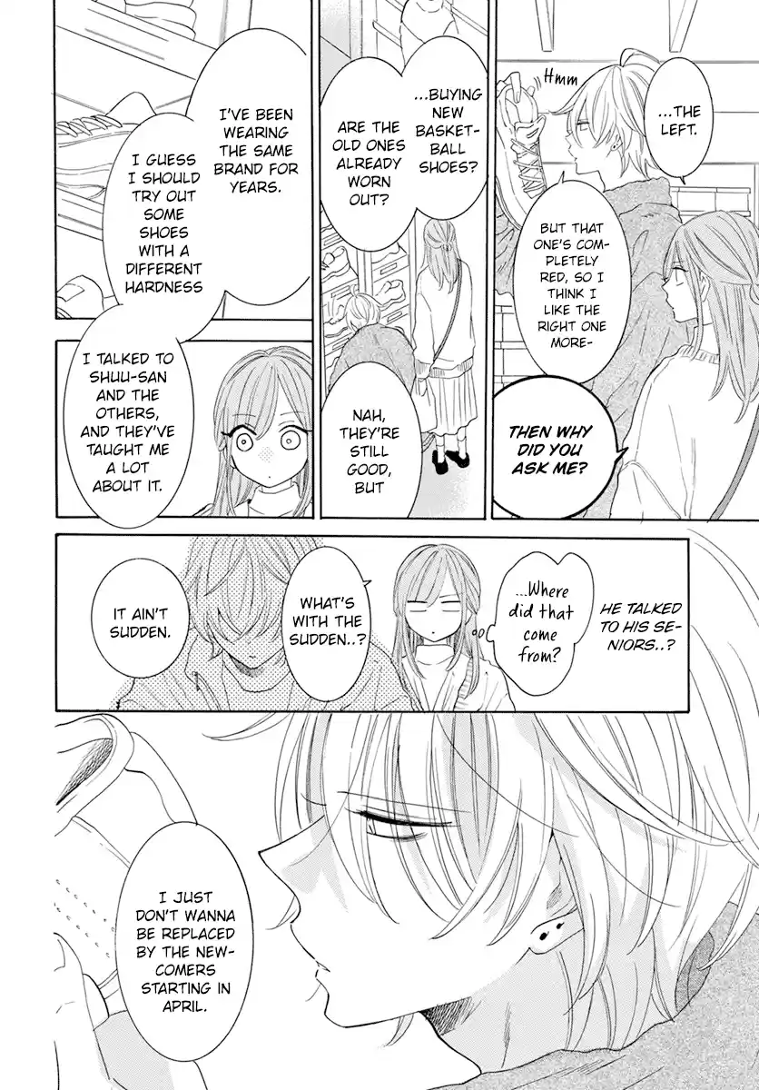 Namaikizakari Chapter 128