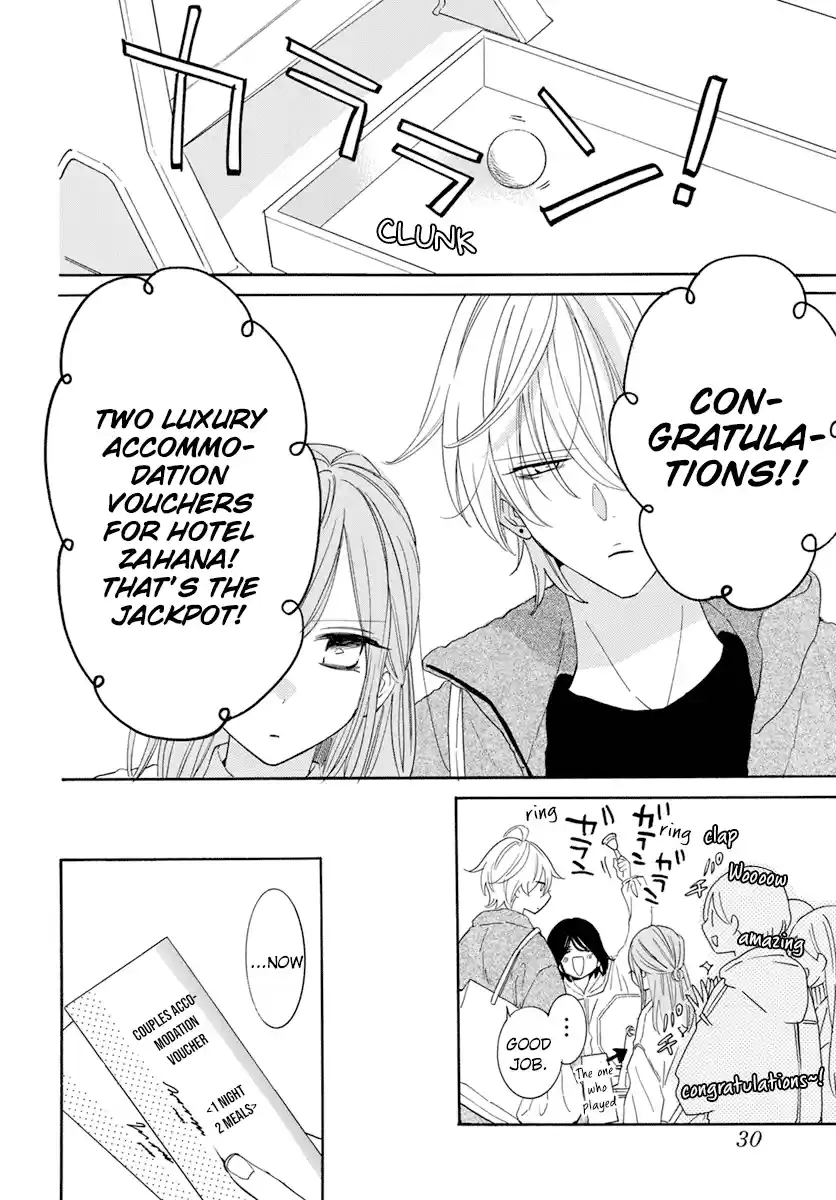 Namaikizakari Chapter 128