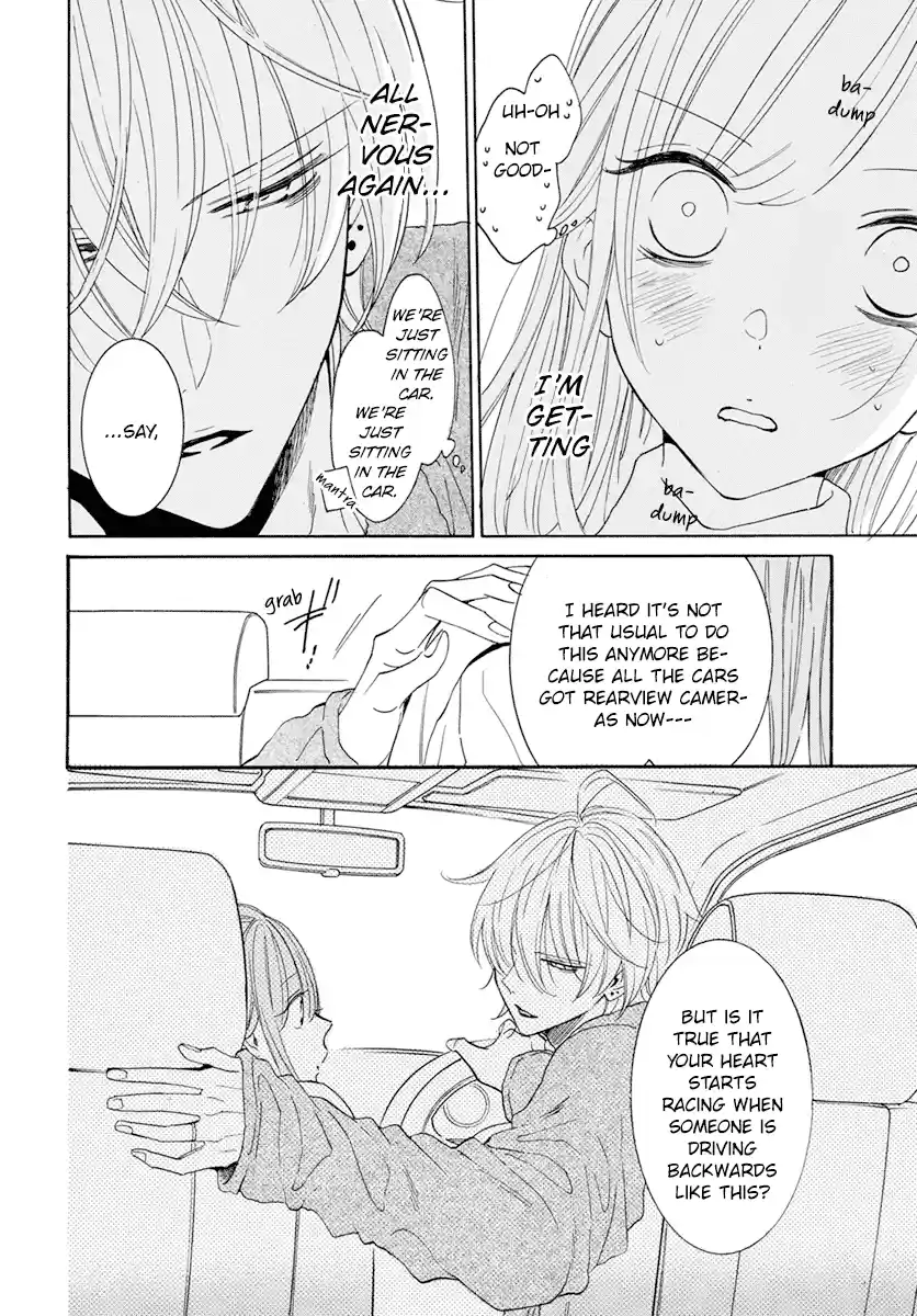 Namaikizakari Chapter 128