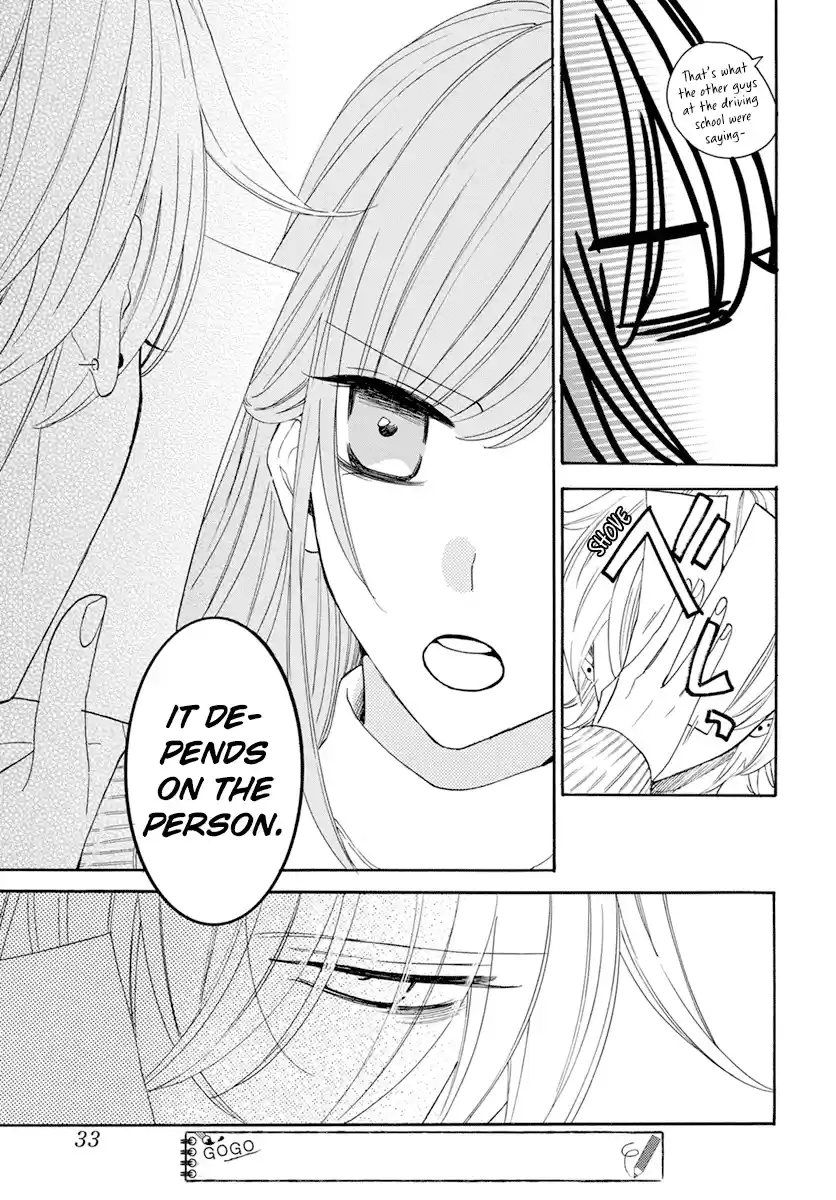 Namaikizakari Chapter 128