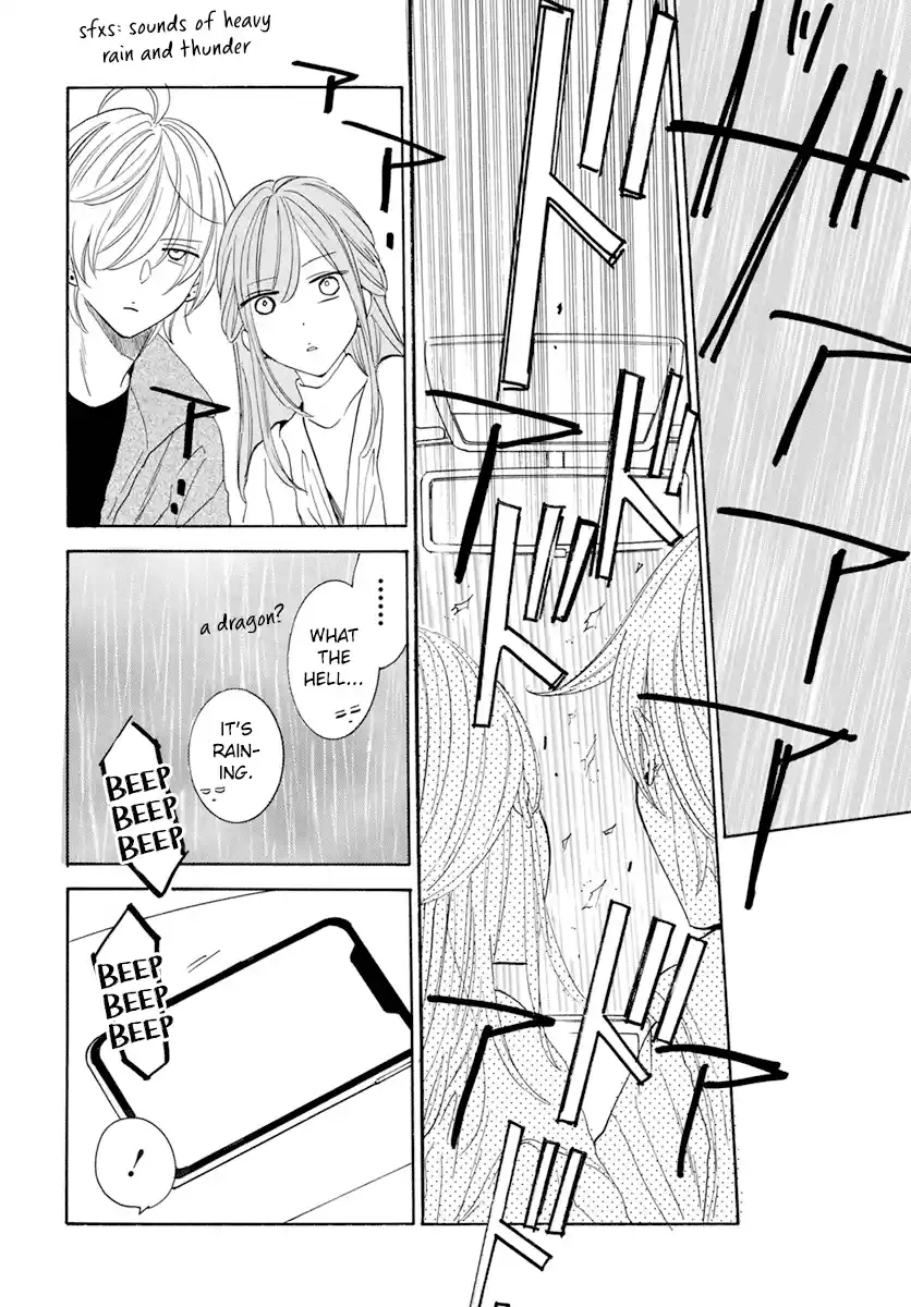 Namaikizakari Chapter 128