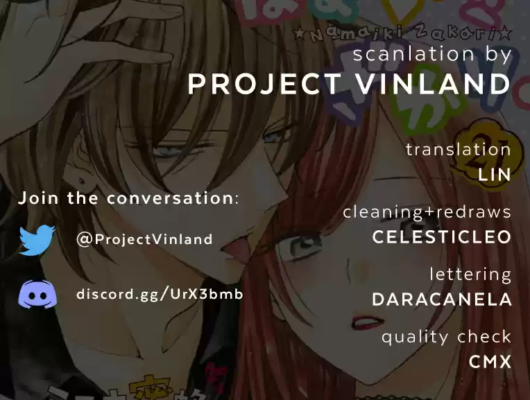 Namaikizakari Chapter 129