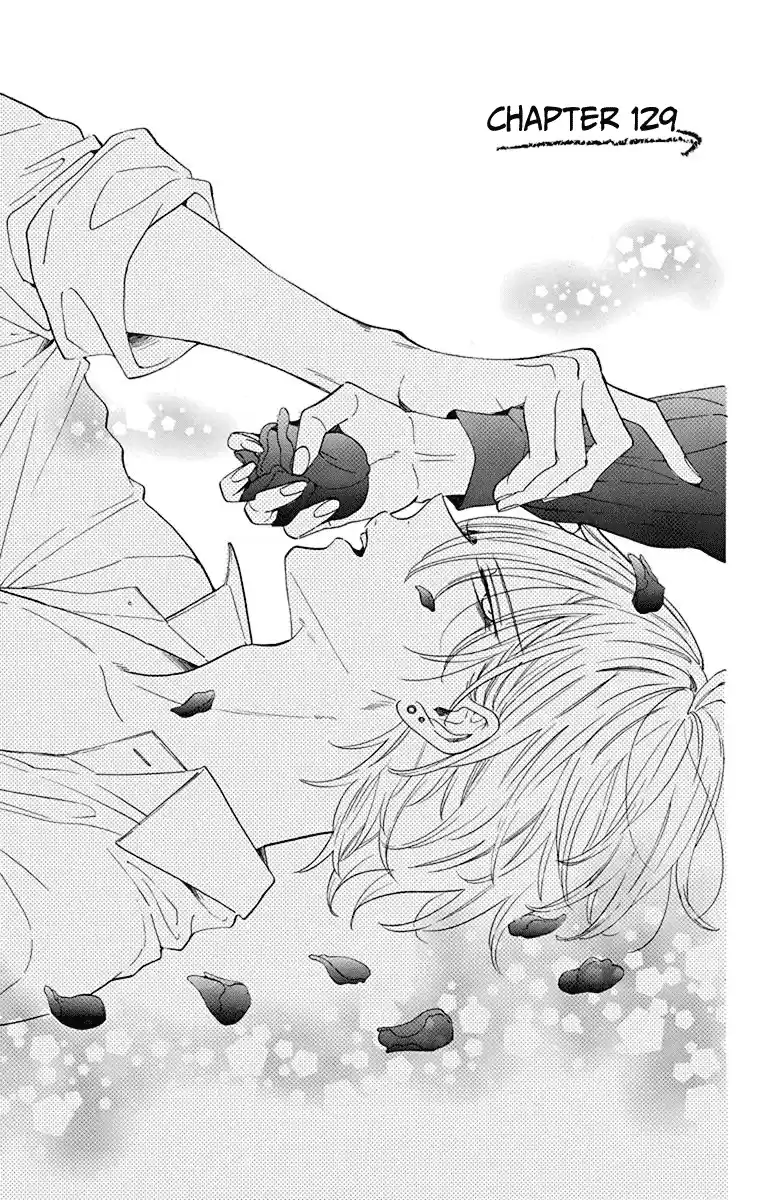 Namaikizakari Chapter 129