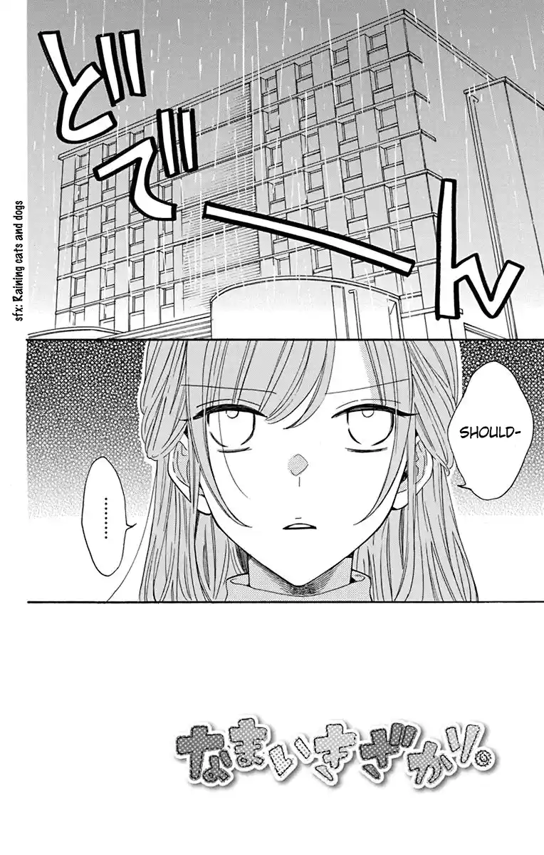 Namaikizakari Chapter 129