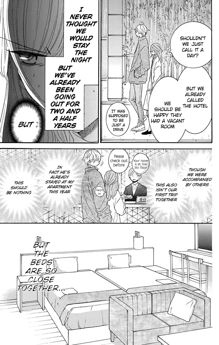 Namaikizakari Chapter 129