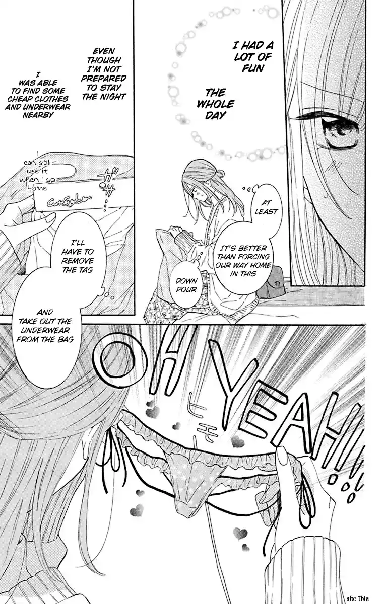 Namaikizakari Chapter 129