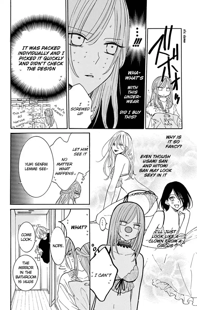 Namaikizakari Chapter 129