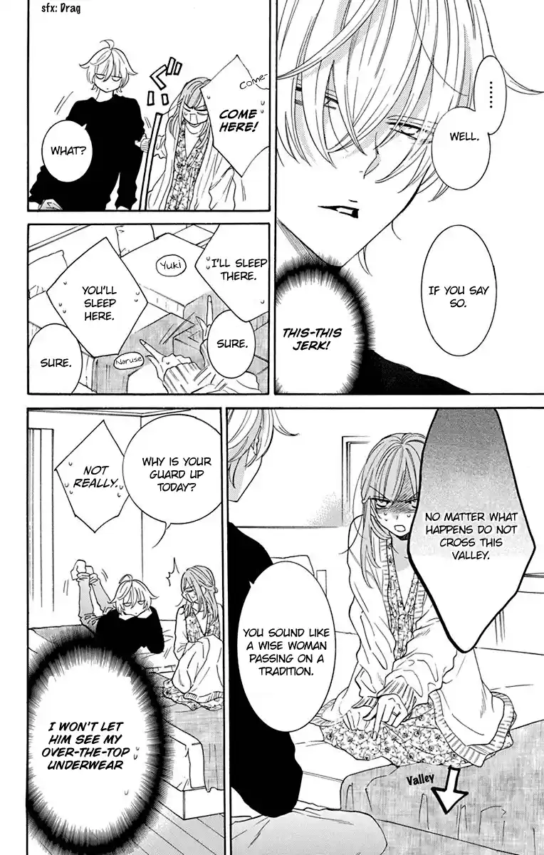 Namaikizakari Chapter 129