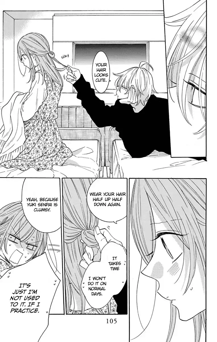 Namaikizakari Chapter 129