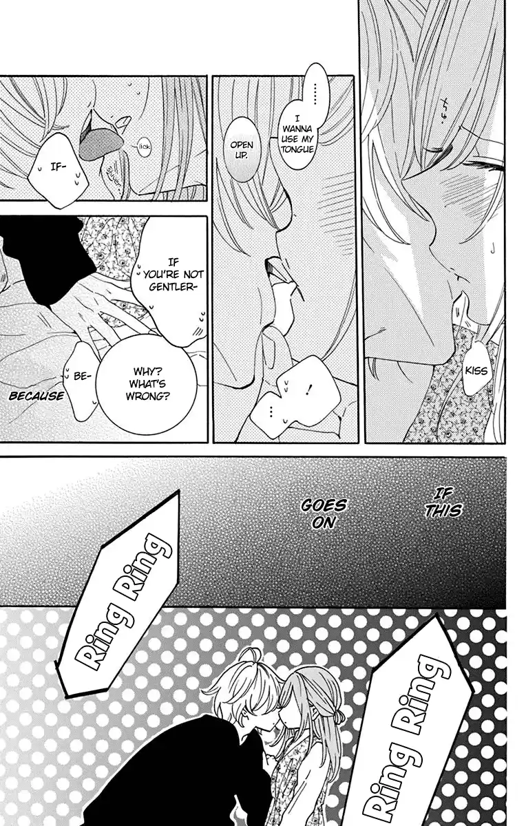 Namaikizakari Chapter 129