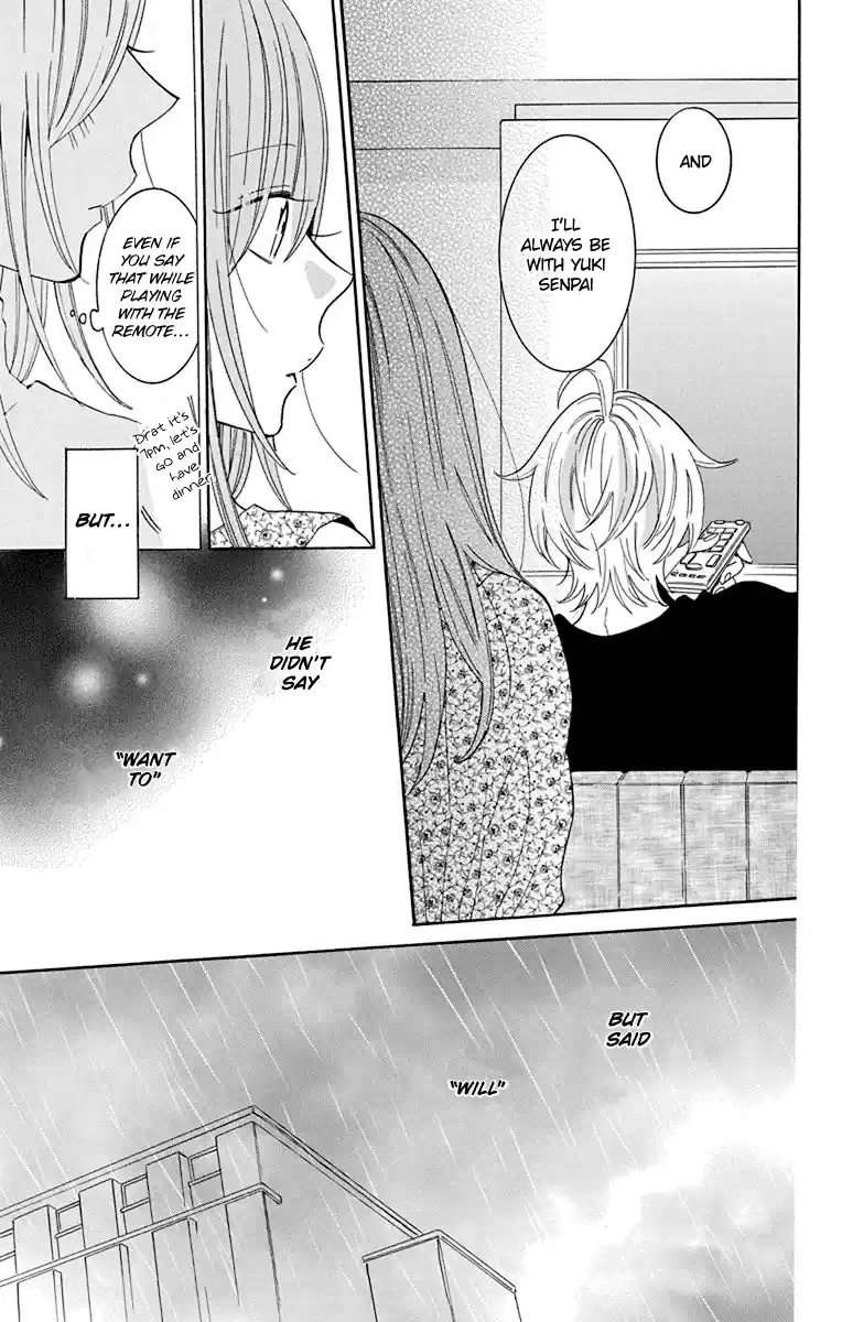 Namaikizakari Chapter 129