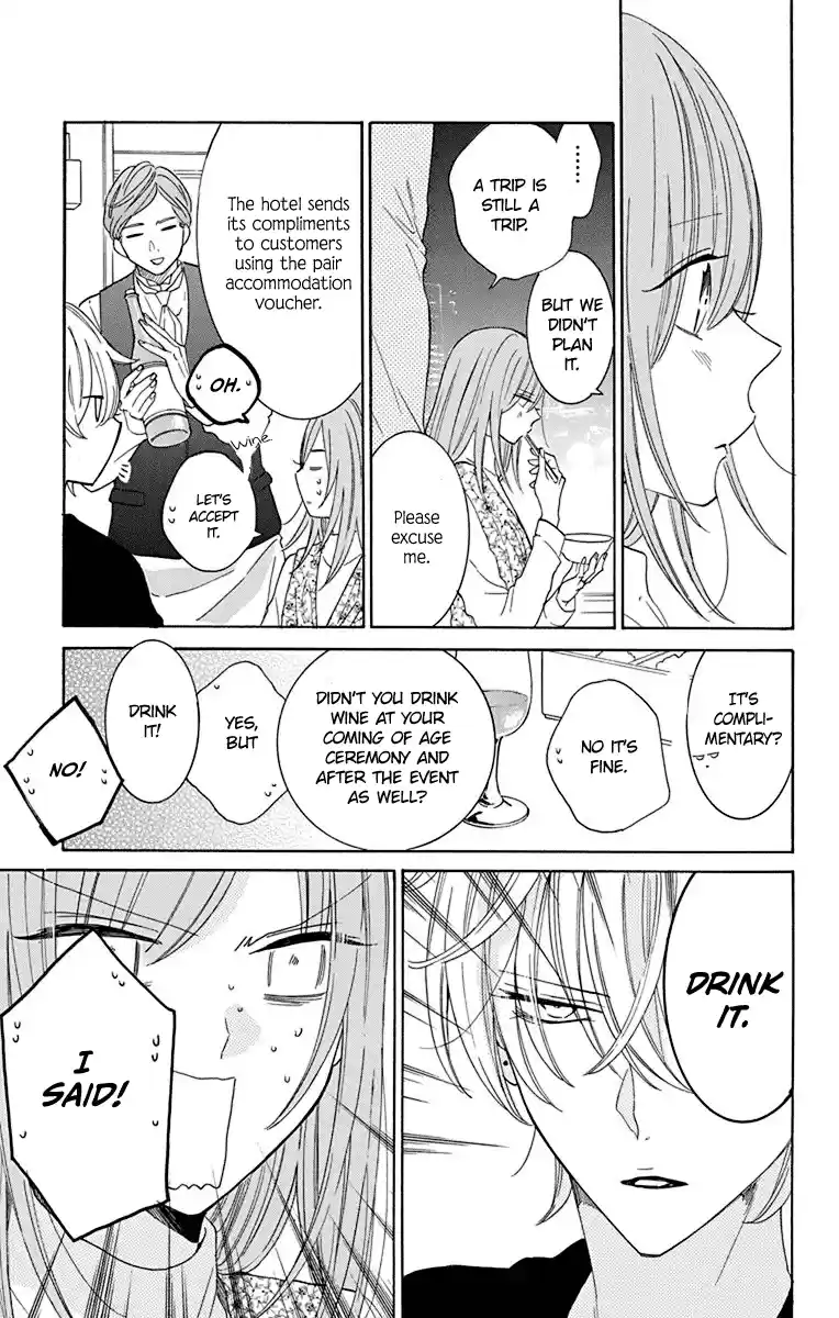 Namaikizakari Chapter 129