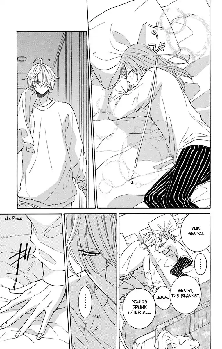 Namaikizakari Chapter 129