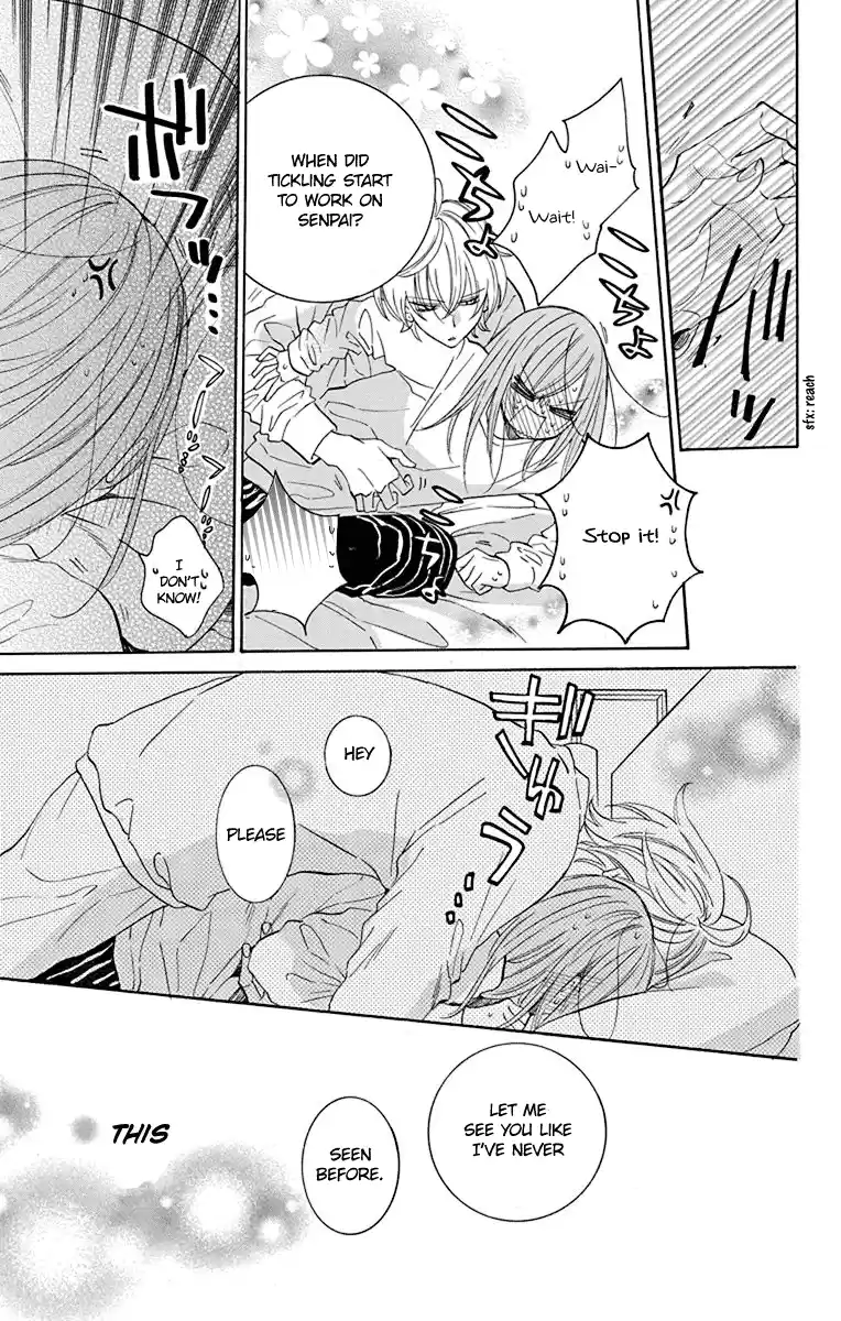 Namaikizakari Chapter 129