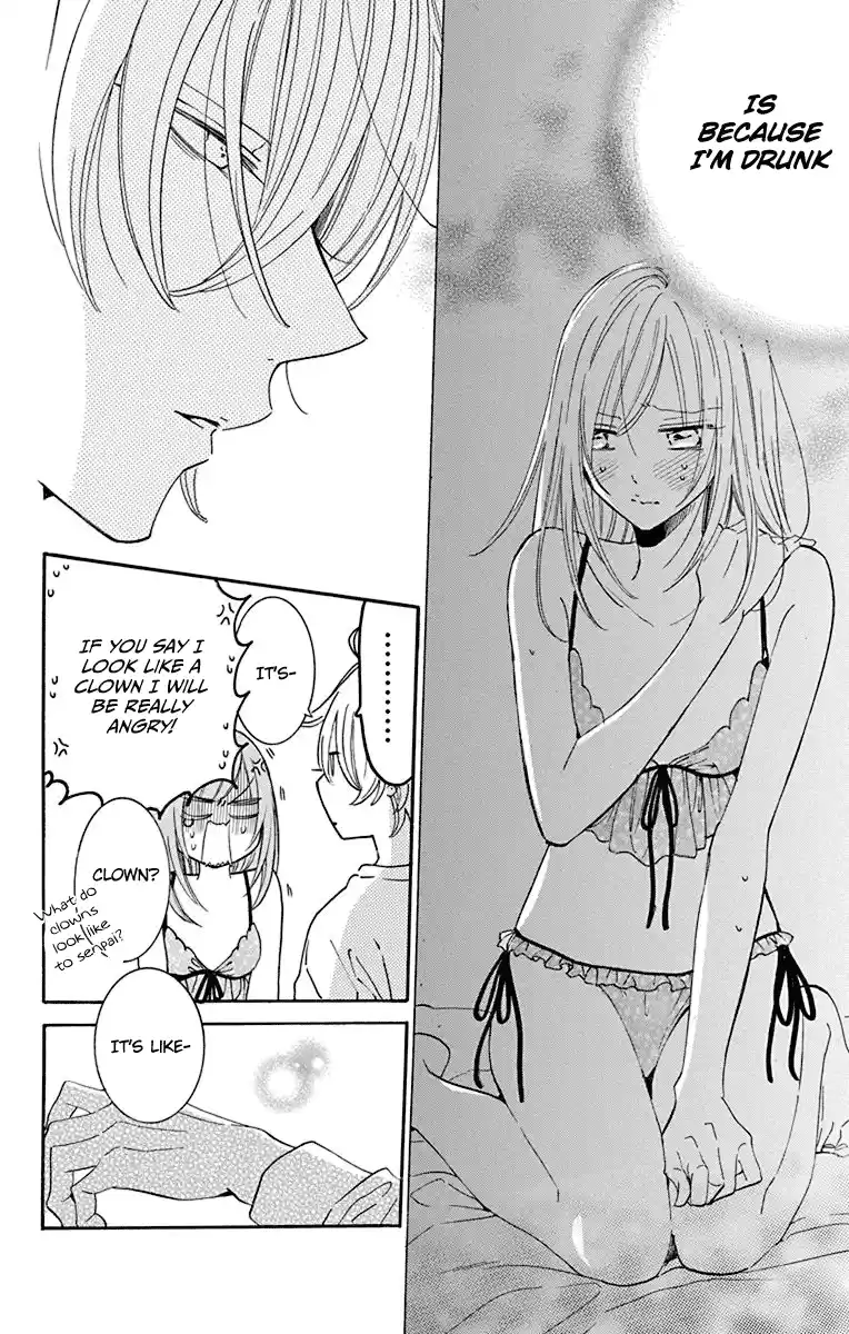 Namaikizakari Chapter 129