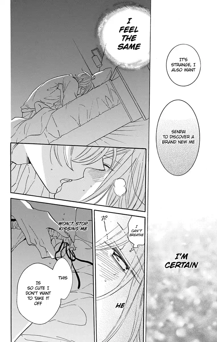 Namaikizakari Chapter 129